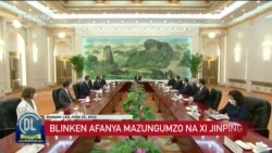 Rais Xi apongeza 'maendeleo' yaliyopatikana katika mazungumzo na Waziri Blinken