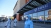 Ciudad china cierra parcialmente por "riesgo mayor" de propagación del coronavirus
