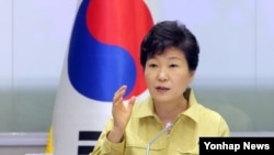 Presiden Korea Selatan Park Geun-hye (Foto: dok).