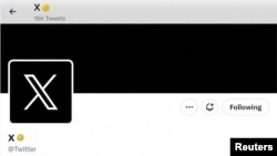 FILE PHOTO: The problem with X? Meta, Microsoft, hundreds more own trademarks to new Twitter name