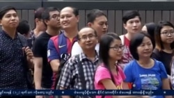 ကြိုတင်မဲမှားယွင်းမှုနဲ့ ကော်မရှင်