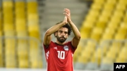 Mohamed Salah remporte le match de qualification à la CAN 2019 entre l’Egypte et le Niger, Egypte, le 8 septembre 2018.