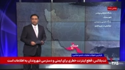 چه مواضع نظامی یا امنیتی در ۲۱ اسفند هدف گرفته شده است؟