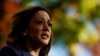 La candidata presidencial demócrata y vicepresidenta de Estados Unidos, Kamala Harris, habla durante un evento de campaña en Washington Crossing, Pensilvania, Estados Unidos, el 16 de octubre de 2024.