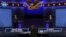 Tramp-Bayden: Birinchi debat