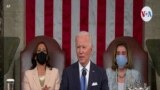 Joe Biden: Primer discurso ante Congreso 1