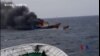 韩国海警拦检中国渔船 3名中国渔民死亡