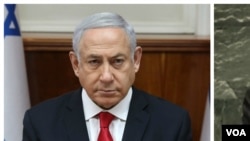 Le Premier ministre israélien Benjamin Netanyahu