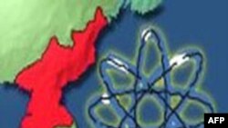 Kuzey Kore'nin Nükleer Reaktörü Görüntülendi