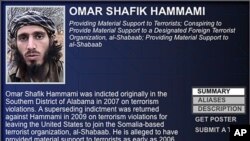 美国联邦调查局发出捉拿奥马尔•哈马米的通缉令。