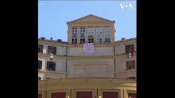 疫情期间庆祝解放日 意大利民众阳台高唱“Bella Ciao”