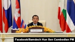 Cambodian Prime Minister Hun Sen opens the 7th Greater Mekong Subregion (GMS) online summit on September 9, 2021, with leaders from China, Laos, Thailand, Myanmar, and Vietnam. (Facebook/Samdech Hun Sen Cambodian PM) 