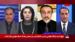 پیامدهای مجوز بغداد به حشدالشعبی برای «دفاع از خود» بر حاکمیت دولت عراق