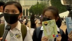 လူငယ်အများအပြား ဖမ်းဆီးခံနေရတဲ့ ဟောင်ကောင်ဆန္ဒပြပွဲ