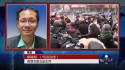 VOA连线：中国北京锋锐律师事务所的多名律师及其助手被当局正式逮捕