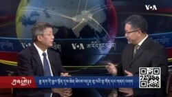 རྒྱ་ནག་གི་རྒྱལ་སྟོན་དུས་ཆེན་ཐེངས་༧༠་པའི་སྟ་གོན།