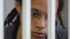 Griner Russian Jail Term Appeal Denied