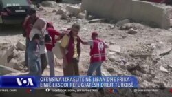 Ofensiva izraelite në Liban shton frikën e Turqisë për një eksod të ri refugjatësh