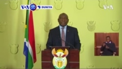 VOA60 DUNIYA: Shugaba Cyril Ramaphosa Ya Ayyana Sabbin Matakan Yaki Da COVID-19