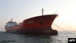 The Lighthouse Winmore, chartered by Taiwanese company Billions Bunker Group Corp., is seen at sea off South Korea's Yeosu port, Dec. 29, 2017. South Korea briefly seized and inspected a Hong Kong-registered ship in November for transferring oil products to a North Korean vessel and breaching UN sanctions, a foreign ministry official said.