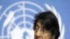 UN Rights Chief Denounces Ugandan Anti-Homosexuality Bill