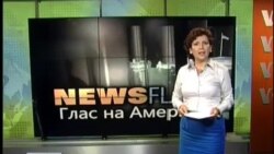 Newsflash