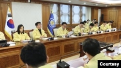 한국 정부 중동 상황 점검 긴급 관계부처 회의