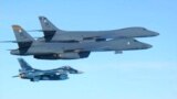 Indege z'ingwano za Amerika hejuru y'akarere ka Koreya