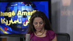 Weşana Radyo-TV 13 meha 6, 2013
