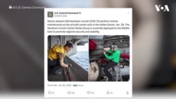 په منځني ختیځ کې د امریکا د سمندري ځواک ځای په ځای کېدل