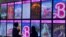 FILE -  Among movie promos, "Barbie" is seen at its first screening at VOX Cinemas, in Riyadh, Saudi Arabia, Aug. 10, 2023.