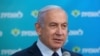 بنیامین نتانیاهو: حمله به کشتی اسرائیلی در دریای عمان کار ایران بود؛ جمهوری اسلامی رد کرد