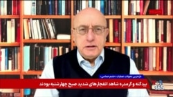 پیامدهای کشته شدن خطیب بر ساختار سرکوب و زنجیره فرماندهی جمهوری اسلامی در گفت‌وگو با محسن سازگارا