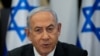 Netanyahu Shores up Political Support Amid War With Hamas