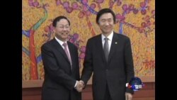 韩国官员会见中日大使讨论朝鲜紧张局势