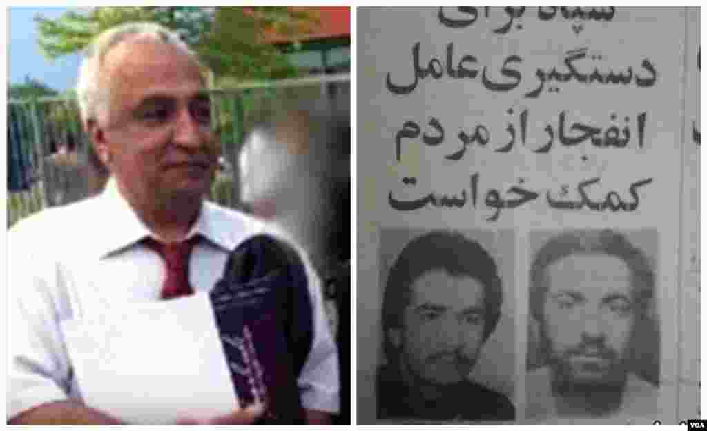 در برنامه این هفته «صفحه آخر» صدای آمریکا یک فعال سیاسی مقیم هلند مدعی شد محمدرضا کلاهی که از مظنونان حادثه انفجار دفتر مرکزی حزب جمهوری اسلامی در سال ۱۳۶۰ است، یکسال پیش در هلند ترور شد. این عکس سمت راست کلاهی در سال چپ را نشان می دهد و عکس سمت چپ علی معتمد که گفته می شود نام مستعار محمدرضا کلاهی است.