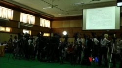 သတင်းအကျဉ်းချုပ်  (၀၅-၁၅-၂၀၁၈)