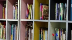 အကျိုးများစေမယ့် စာကြည့်တိုက်ယဉ်ကျေးမှု