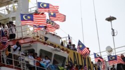 ရခိုင်ဒေသအတွက် မလေးရှားအကူအညီသင်္ဘော ဆိုက်ရောက်