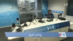 روایت امروز