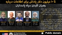 پاداش برای عدالت