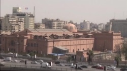 Egypt Mosque