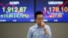 South Korea Cuts Outlook, Plans Stimulus Package