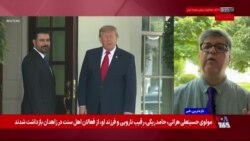 ترامپ: با سرمایه گذاری اعراب خلیج فارس در امریکا، تعرفه عبور از تنگه هرمز اجرا نمی‌شود