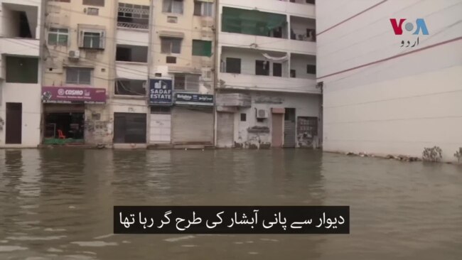 بارشوں کے بعد ڈیفنس کی حالت ابتر، مکین پریشان بارشوں کے بعد ڈیفنس کی حالت ابتر، مکین پریشان