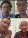 肉身翻墙, 为了“免于恐惧的自由” 肉身翻墙, 为了“免于恐惧的自由”