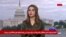 کنگره آمریکا در جستجوی راه حل؛ مذاکره با جمهوری اسلامی یا مهار تنش‌های منطقه‌ای

