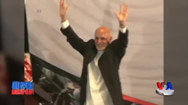 Afg'onistonda yangi rahbariyat - Afghanistan/new leadership