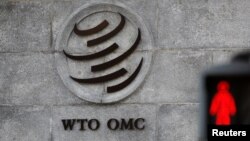 스위스에 제네바에 위치한 세계무역기구(WTO) 본부. (자료사진)