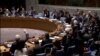 聯合國安理會批准對也門武器禁運